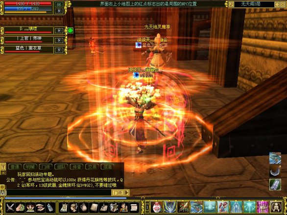 yabo鸭脖-杨文到贺达玩具厂开展工作调研