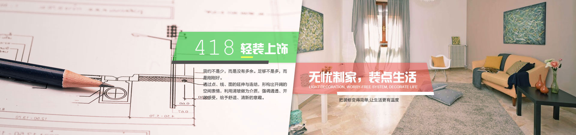 富士康广州超视堺出售陷疑云王志超重回群创董事会“yabo鸭脖”(图2) yabo鸭脖