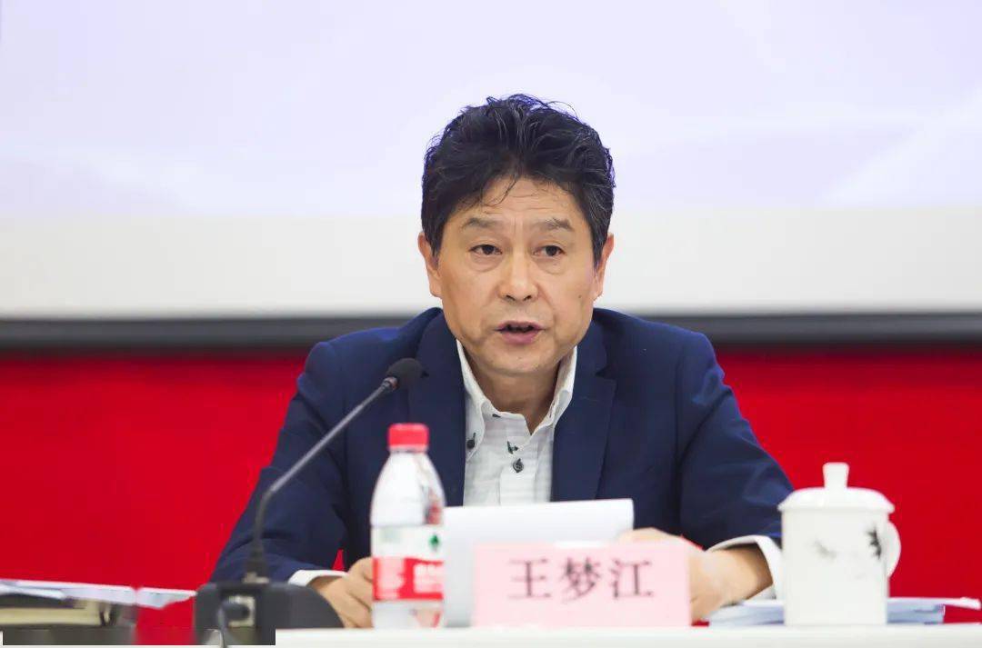 ‘YABO鸭脖官网’
2020年上海市防汛事情总结大会顺利召开(图7)