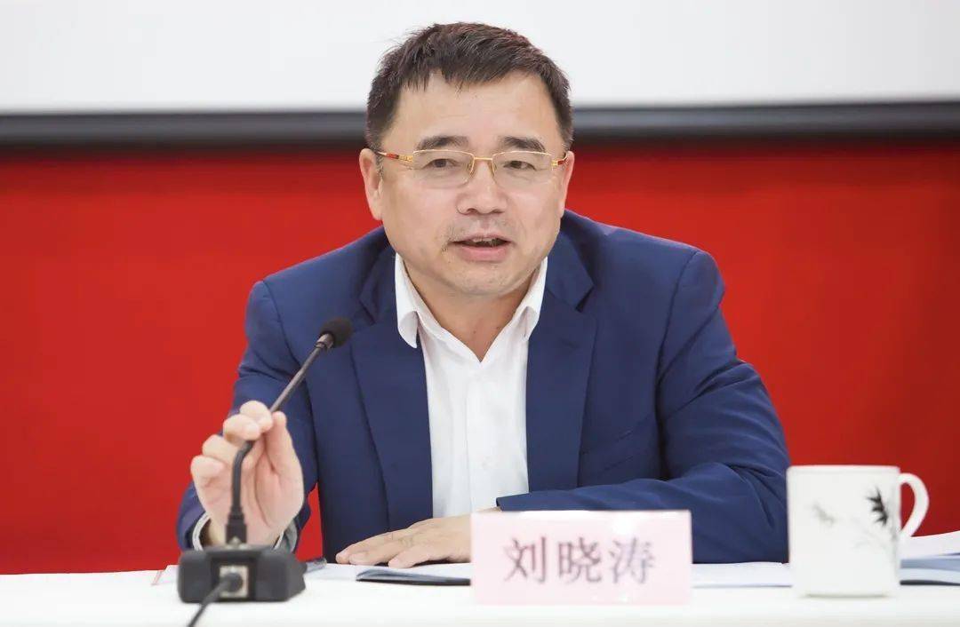 ‘YABO鸭脖官网’
2020年上海市防汛事情总结大会顺利召开(图5)