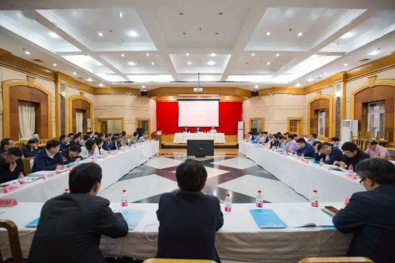 ‘YABO鸭脖官网’
2020年上海市防汛事情总结大会顺利召开(图4)