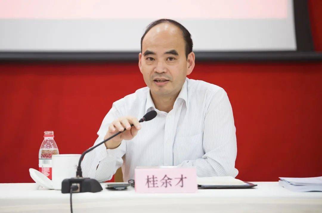 ‘YABO鸭脖官网’
2020年上海市防汛事情总结大会顺利召开(图6)