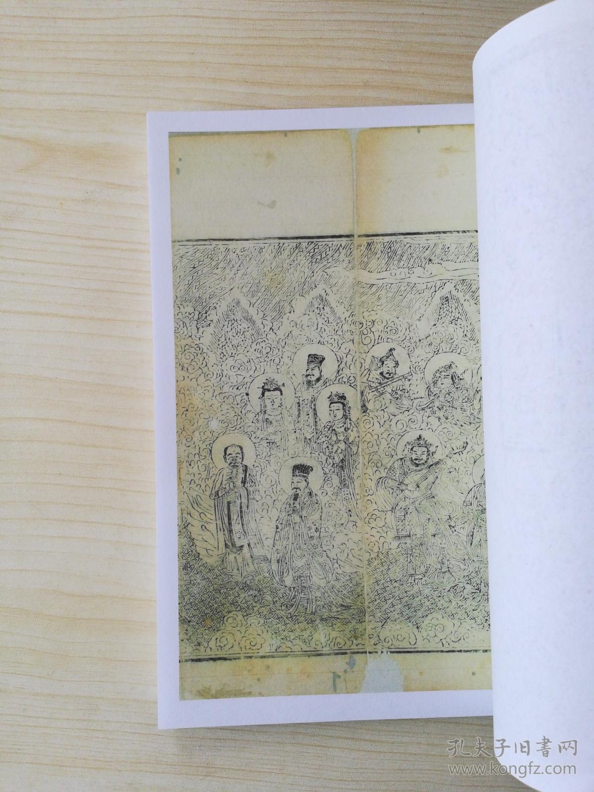 县方志办深入挂点联系村开展环境卫生整治活动“yabo鸭脖集团”(图1) YABO鸭脖官网