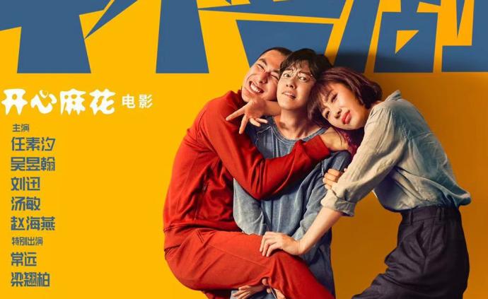 除夕中坚守岗位的交通协管员-yabo鸭脖(图3) yabo鸭脖集团