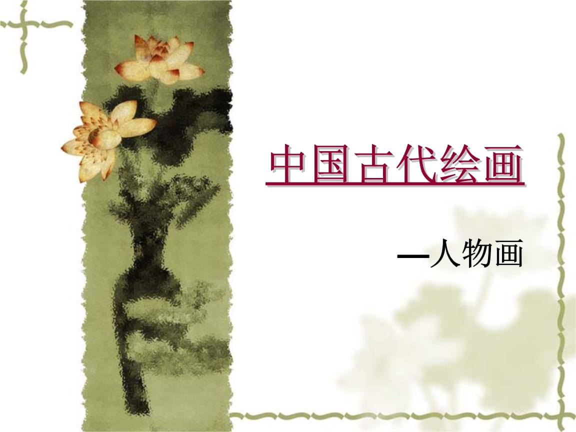 ‘yabo鸭脖集团’草莓和君克起冲突!莓神挂机斗地主遭爆破(图1) YABO鸭脖官网