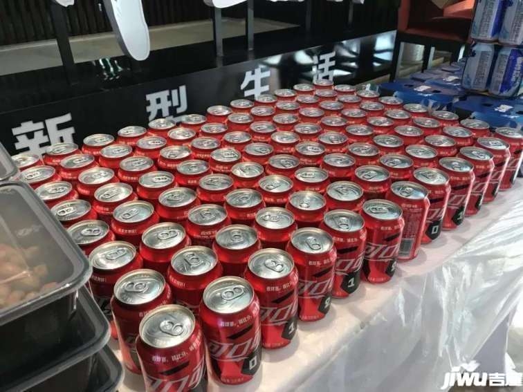 ‘yabo鸭脖集团’草莓和君克起冲突!莓神挂机斗地主遭爆破(图3) YABO鸭脖官网