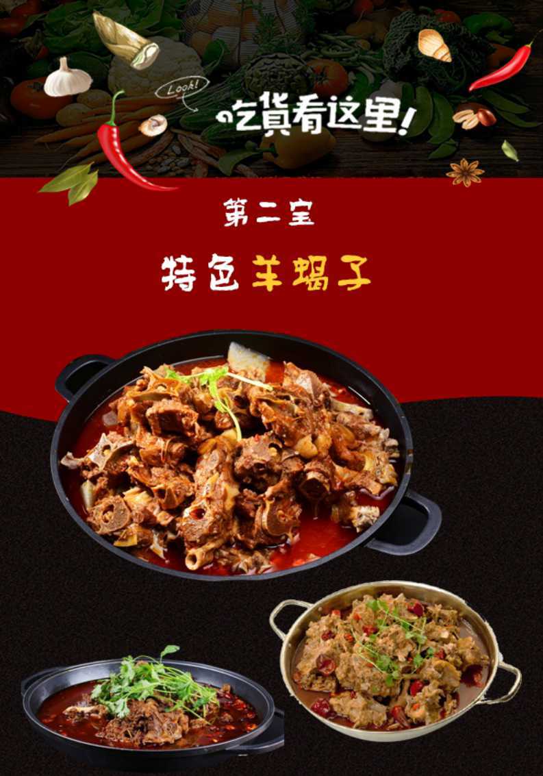 yabo鸭脖|岳云鹏打翻化妆品 妻子郑敏:他知道我不会生气(图2) yabo鸭脖集团