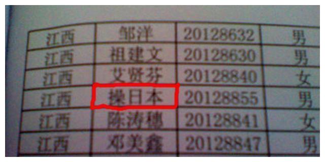 YABO鸭脖官网-文化进万家 书香飘校园(图3) yabo鸭脖集团