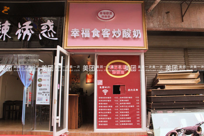 yabo鸭脖集团|台湾建成首座6千瓦高功率激光金属3D打印试制平台(图2) yabo鸭脖集团