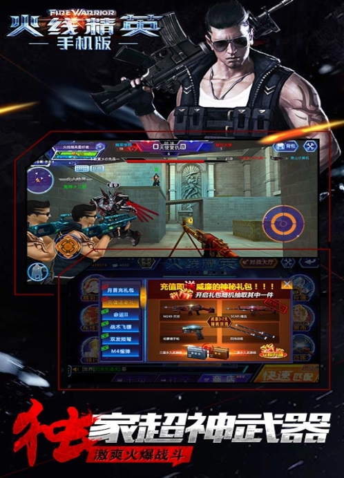 yabo鸭脖:杜海涛七夕疑似求婚沈梦辰成功?双方工作人员回应:不了解情况(图4) YABO鸭脖官网