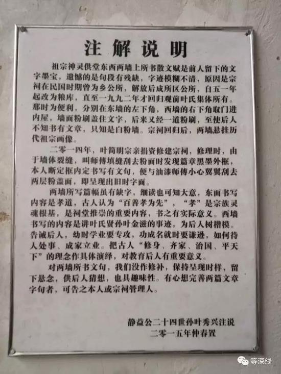 2017LOL官网三国皮肤5折优惠活动地址 三国皮肤限时五折销售【YABO鸭脖官网】(图4) yabo鸭脖