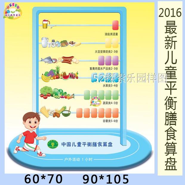 YABO鸭脖官网