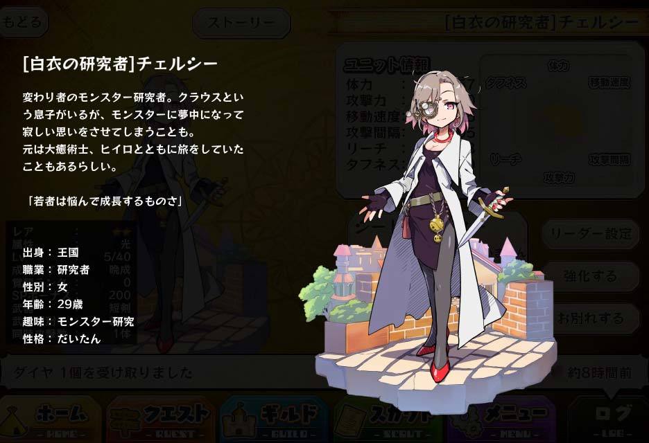 《无主之地3》steam上线,虎牙主播组队打本的别样狂欢!【yabo鸭脖】(图3) yabo鸭脖集团