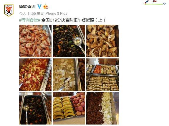 制度回首|中央预算单元变换政府采购方式审批治理措施_yabo鸭脖(图3) yabo鸭脖