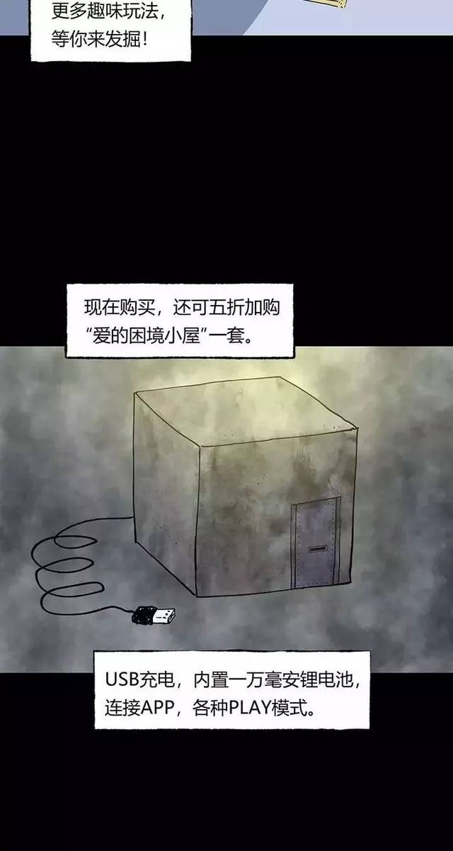 yabo鸭脖集团