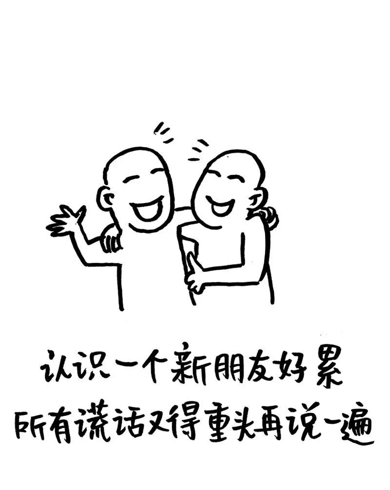 yabo鸭脖集团