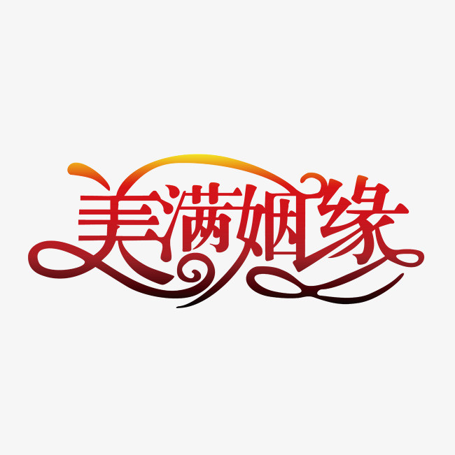 yabo鸭脖