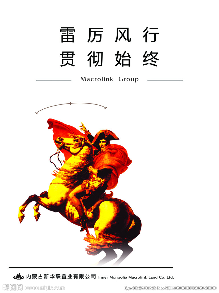 yabo鸭脖
