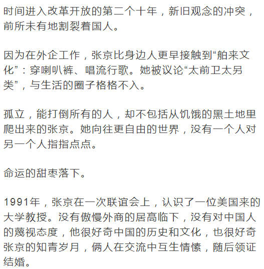 yabo鸭脖集团