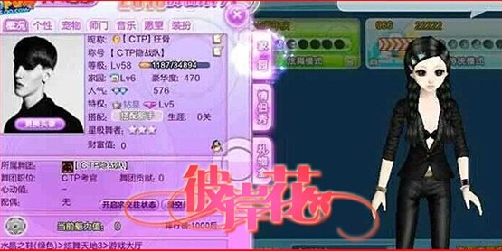 YABO鸭脖官网|“模拟法庭”走进“双零”社区白霞街 为青少年健康成长保驾护航(图1) yabo鸭脖