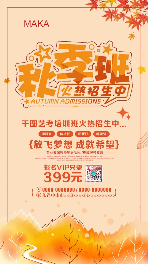 YABO鸭脖官网|“模拟法庭”走进“双零”社区白霞街 为青少年健康成长保驾护航(图2) yabo鸭脖