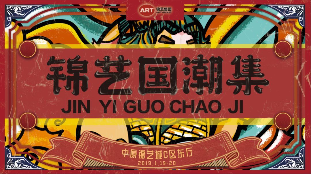 股权冻结、现金吃紧,财务网卓新闻网状况危机四伏的力帆驶向何处?_YABO鸭脖官网(图1) yabo鸭脖集团