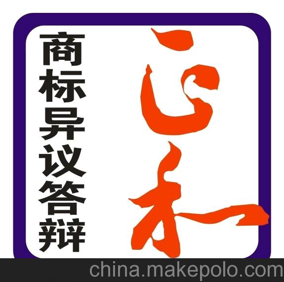 yabo鸭脖集团