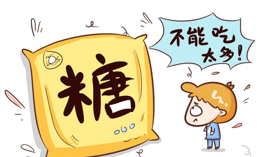 yabo鸭脖