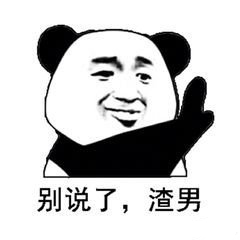 麻辣鸡澄清与阿黛尔合作：我只是在讽刺：yabo鸭脖集团