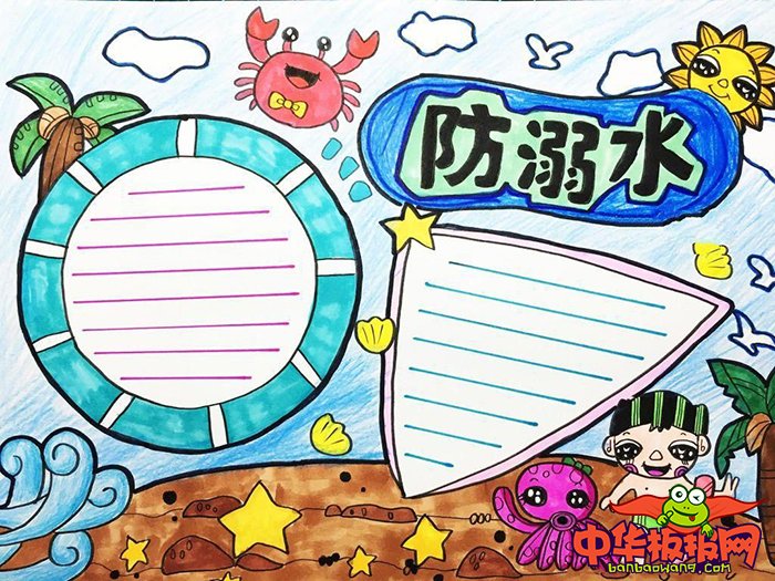 海润光伏索赔案百位股民和解获赔‘yabo鸭脖’(图2) yabo鸭脖集团