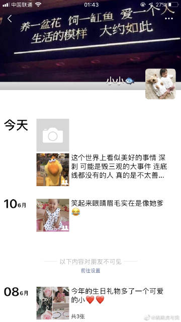海润光伏索赔案百位股民和解获赔‘yabo鸭脖’(图3) yabo鸭脖