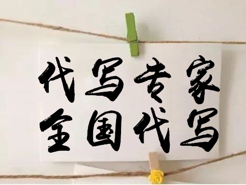 yabo鸭脖集团