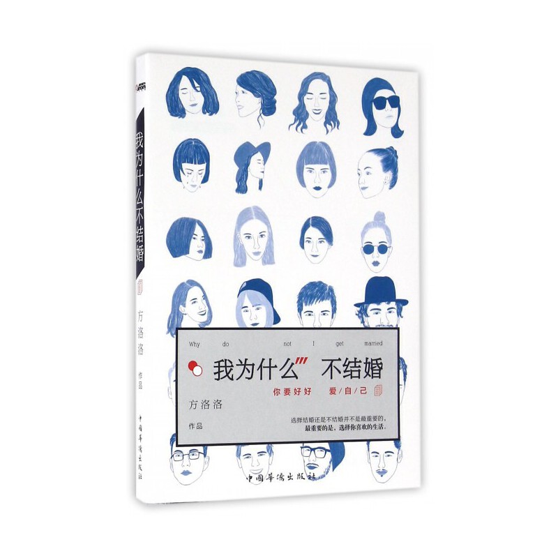 yabo鸭脖:挂机吧!勇者 ——放置玩法下的策略游戏(图2) YABO鸭脖官网