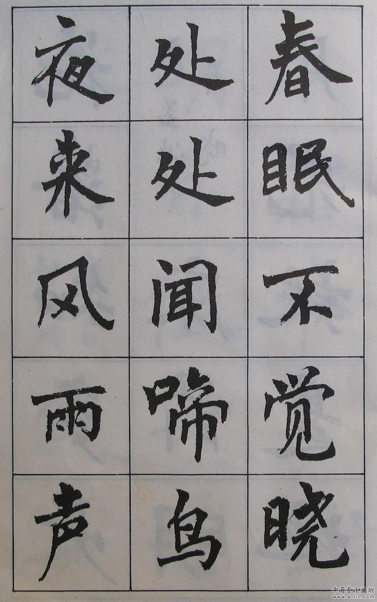 YABO鸭脖官网